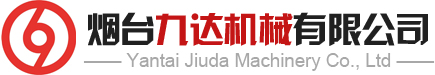 山東九州阿麗貝防腐設備有限公司